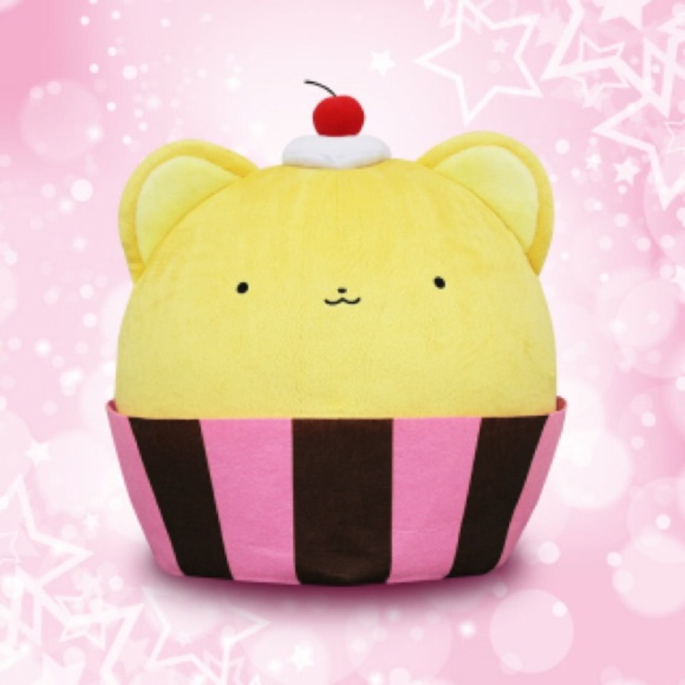 cardcaptor sakura kero chan cupcake plush